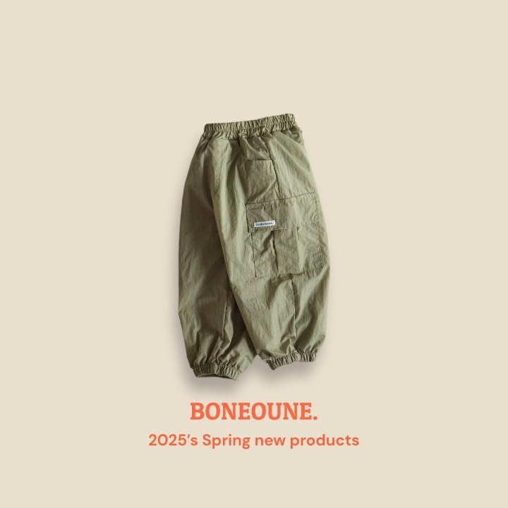 Boneoune - Korean Children Fashion - #childofig - NY Cargo Jogger Pants - 5
