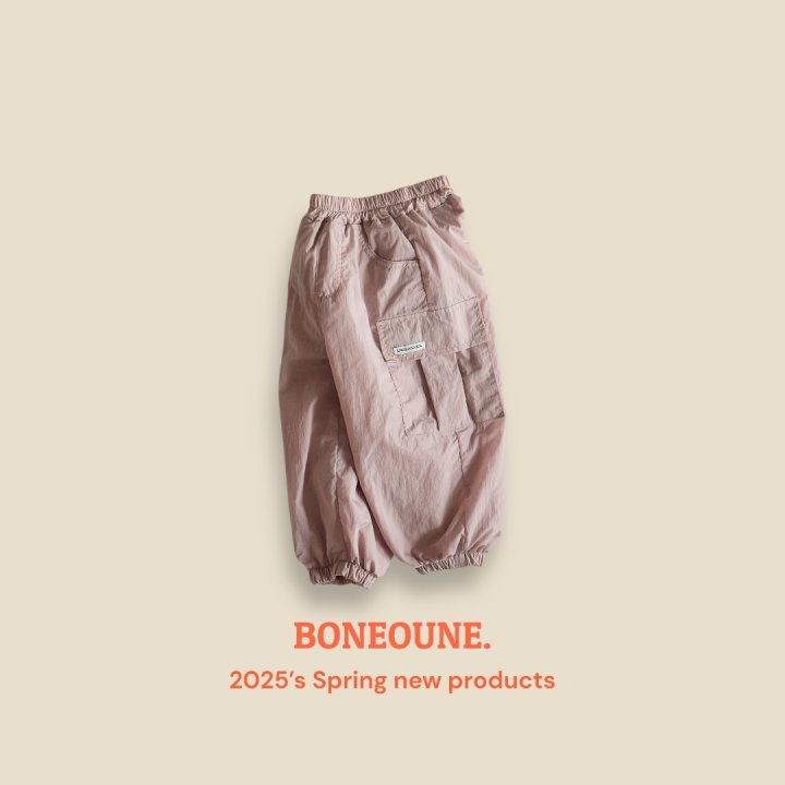 Boneoune - Korean Children Fashion - #childofig - NY Cargo Jogger Pants - 6
