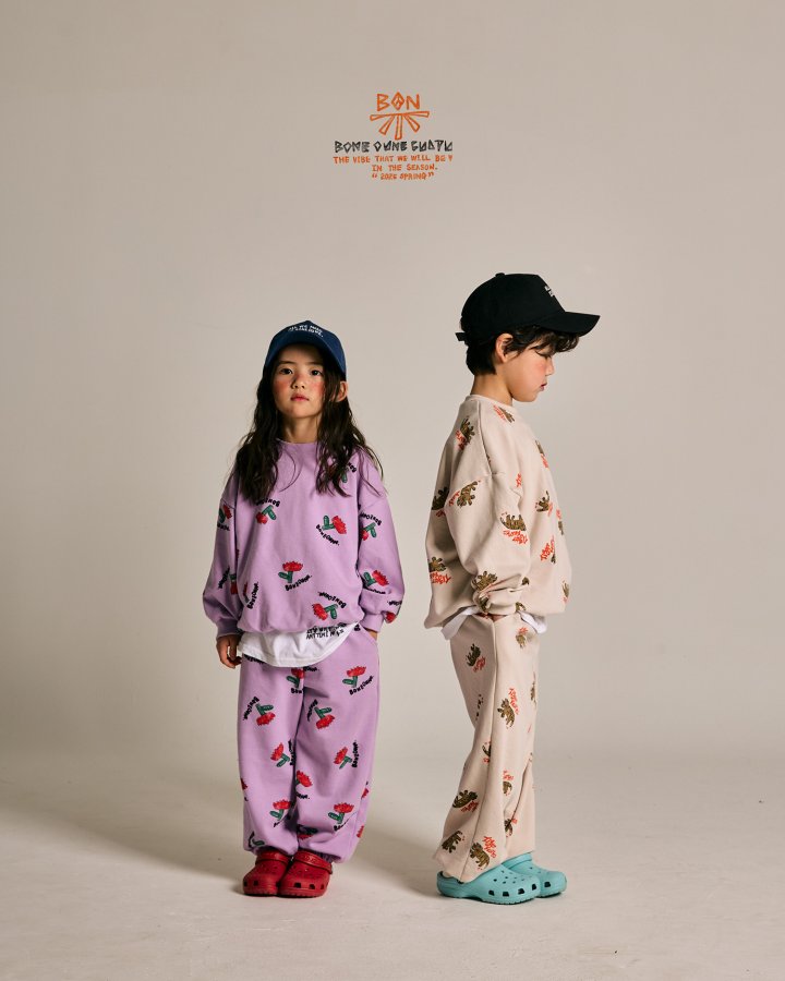 Boneoune - Korean Children Fashion - #childofig - Tiger Pattern Jogger Pants - 10