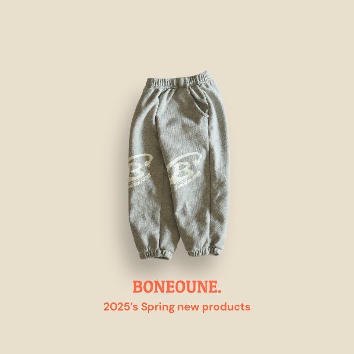 Boneoune - Korean Children Fashion - #childofig - Vista Slim Jogger Pants - 7