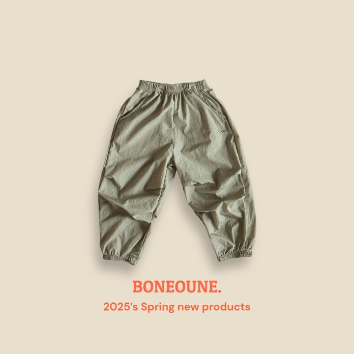 Boneoune - Korean Children Fashion - #stylishchildhood - Rose Nylon Jogger Pants - 4