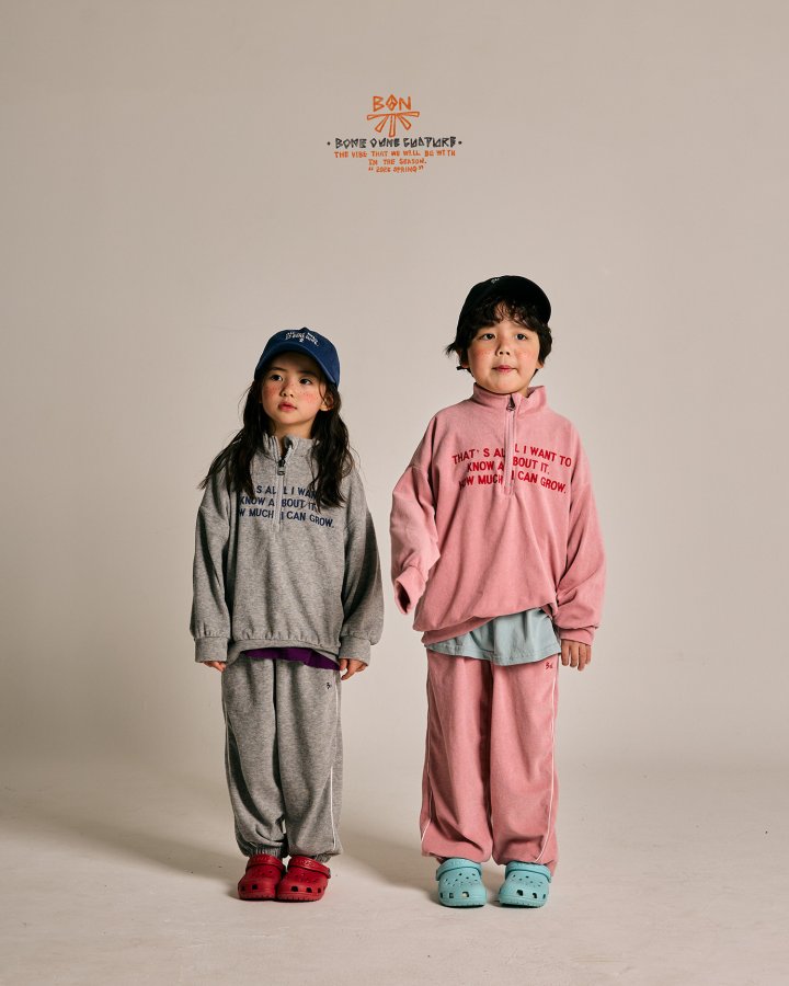 Boneoune - Korean Children Fashion - #childofig - Ive Terry Jogger Pants - 12