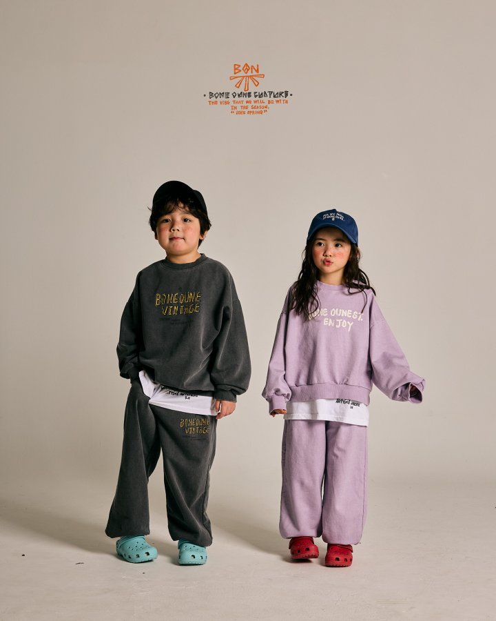 Boneoune - Korean Children Fashion - #childofig - Vintage Pigment Jogger Pants - 11