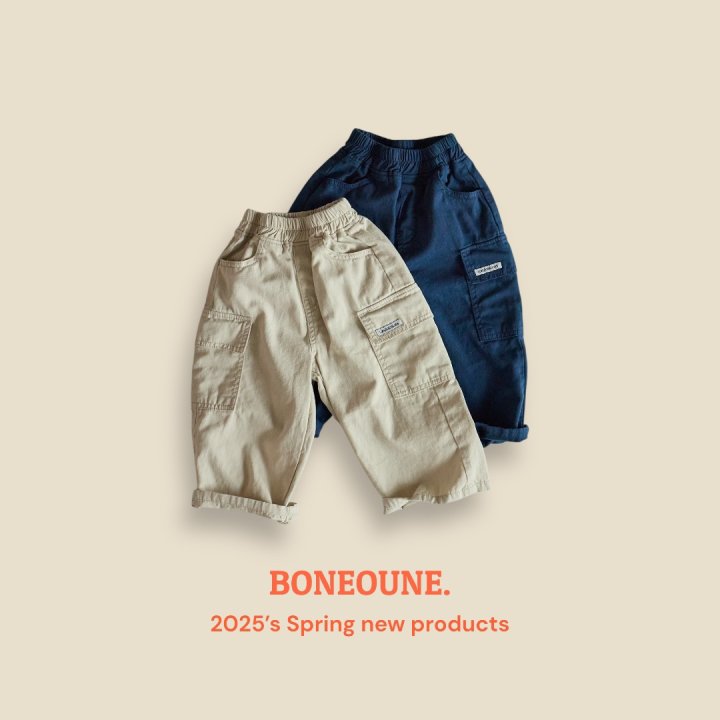 Boneoune - Korean Children Fashion - #childrensboutique - Latte Cargo Pants