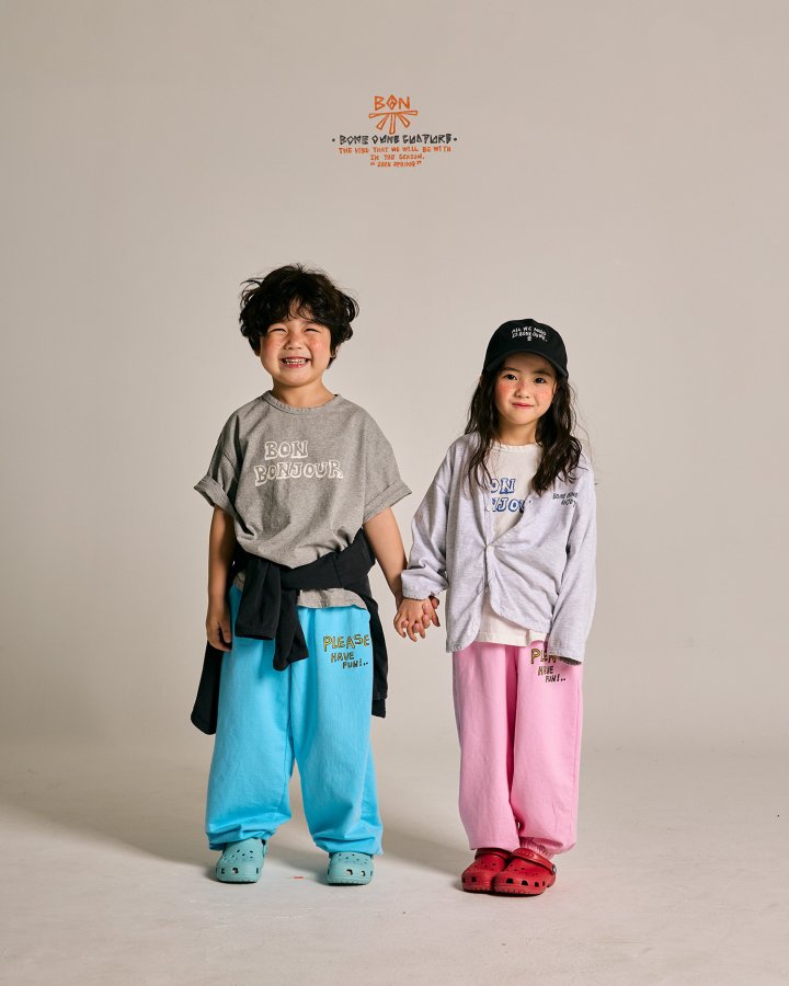 Boneoune - Korean Children Fashion - #childrensboutique - Please Pigment Jogger Pants - 12