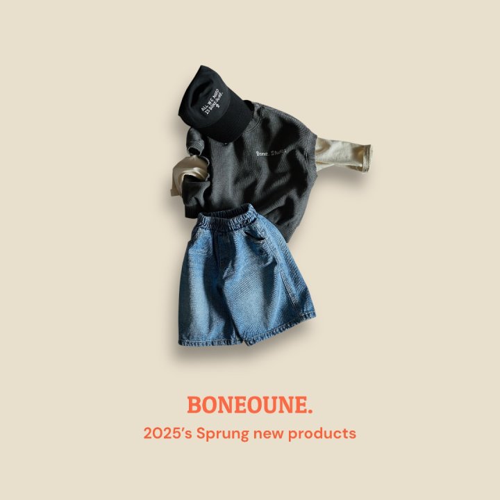 Boneoune - Korean Children Fashion - #childrensboutique - Studio Pigment Vest - 8
