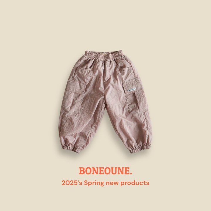 Boneoune - Korean Children Fashion - #childrensboutique - NY Cargo Jogger Pants - 7