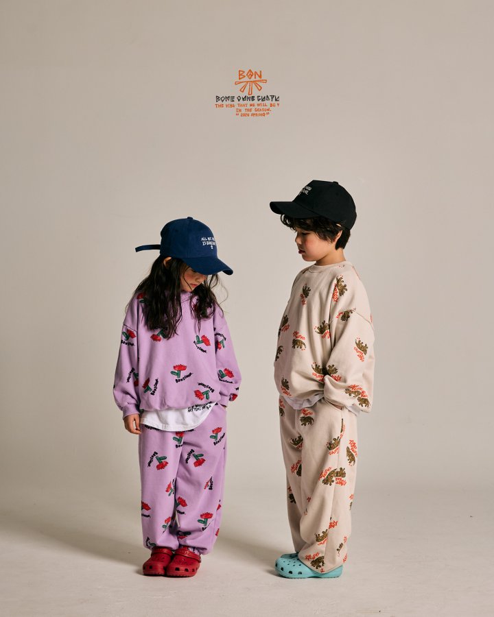 Boneoune - Korean Children Fashion - #childrensboutique - Tiger Pattern Jogger Pants - 11