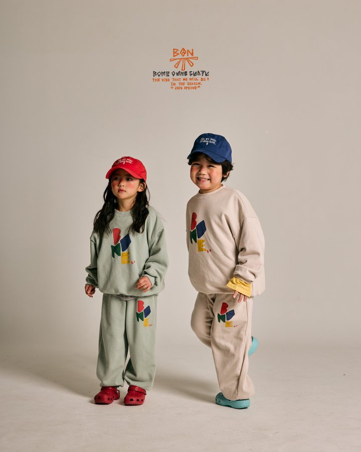 Boneoune - Korean Children Fashion - #childrensboutique - Shape Jogger Pants - 9