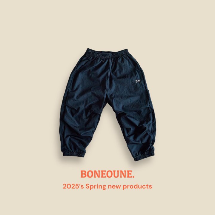 Boneoune - Korean Children Fashion - #childrensboutique - Rose Nylon Jogger Pants - 5