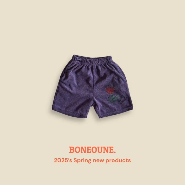 Boneoune - Korean Children Fashion - #childrensboutique - One Flower Pants - 3