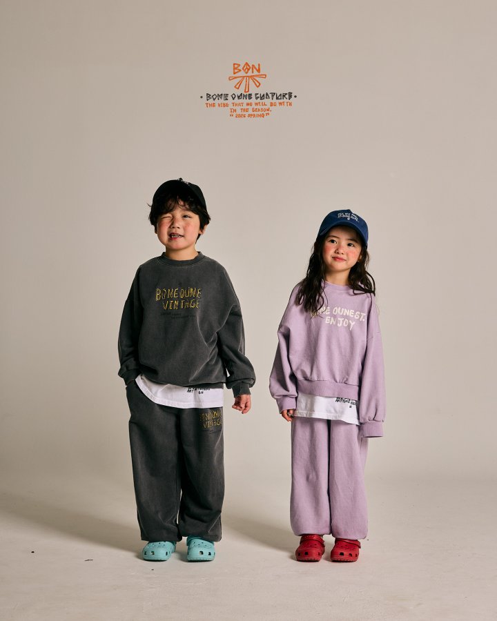 Boneoune - Korean Children Fashion - #childrensboutique - Vintage Pigment Jogger Pants - 12