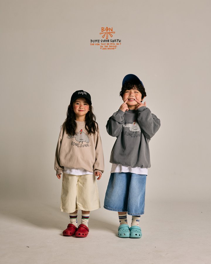 Boneoune - Korean Children Fashion - #childrensboutique - Get In Koko Sweatshirts - 11