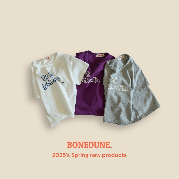 Boneoune - Korean Children Fashion - #designkidswear - Bonjour Short Sleeve Tee