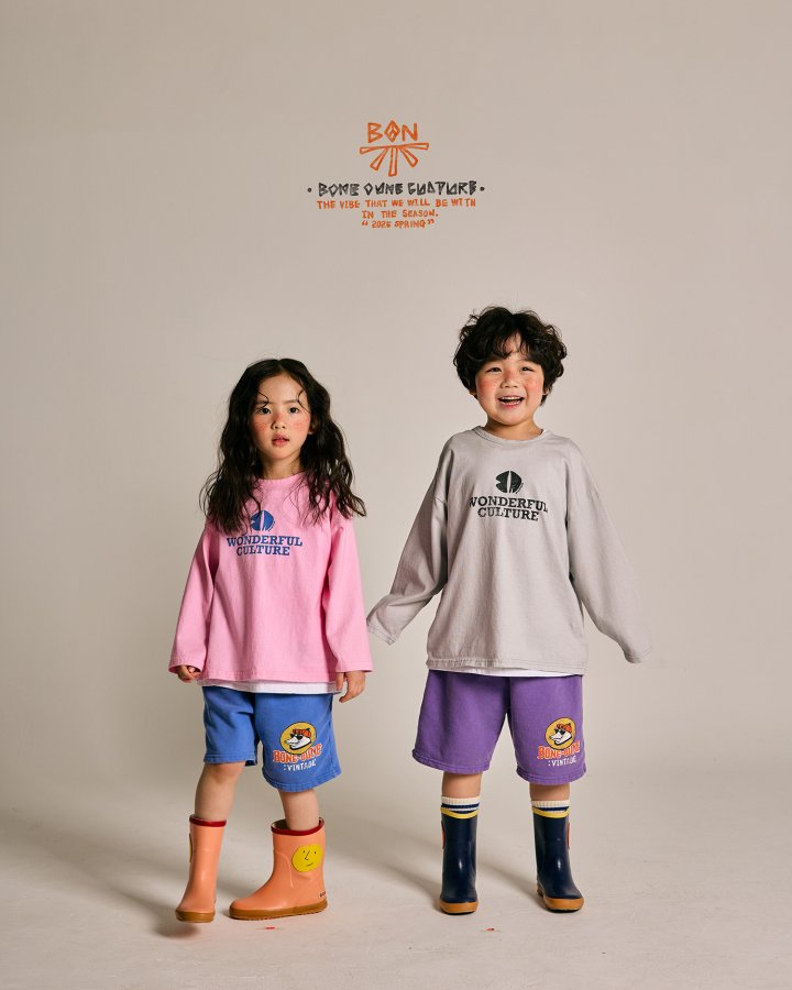 Boneoune - Korean Children Fashion - #designkidswear - Wonderful Pigment Tee - 10