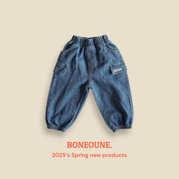 Boneoune - Korean Children Fashion - #designkidswear - Soft Cargo Jogger Pants