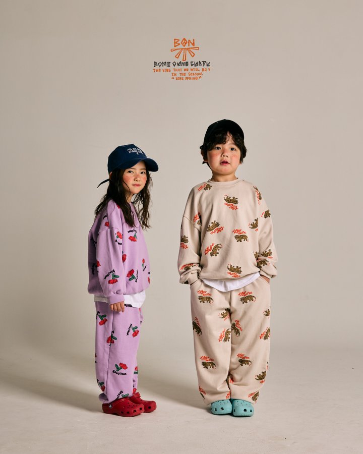 Boneoune - Korean Children Fashion - #designkidswear - Tiger Pattern Jogger Pants - 12