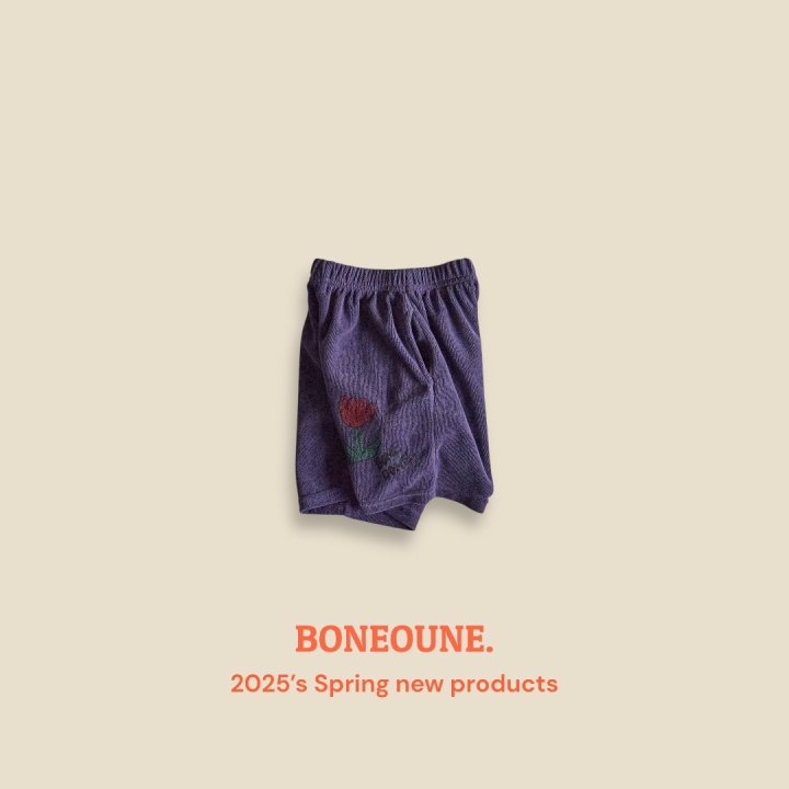 Boneoune - Korean Children Fashion - #childrensboutique - One Flower Pants - 4