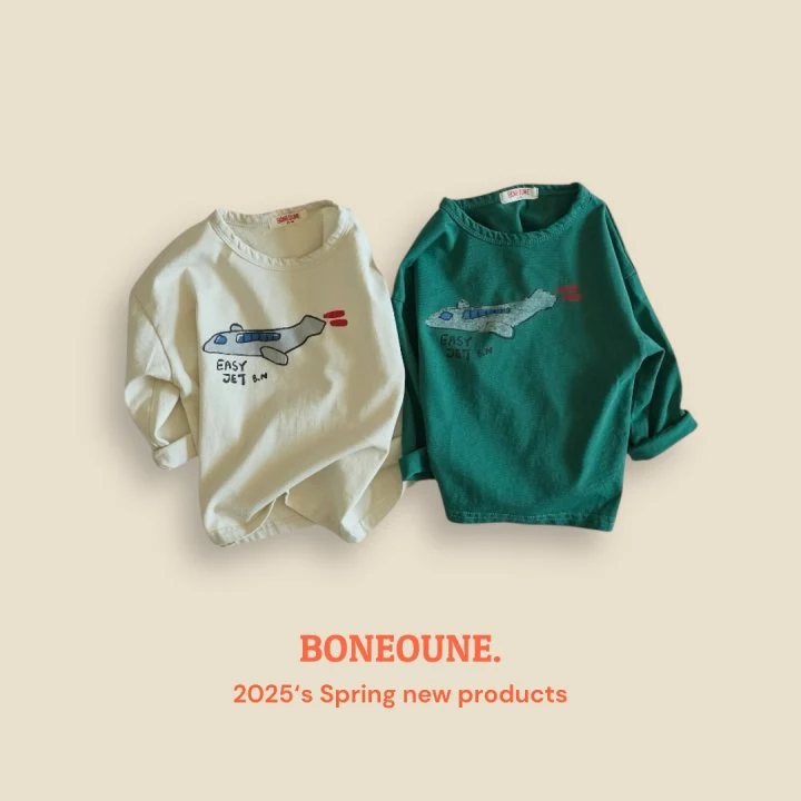 Boneoune - Korean Children Fashion - #designkidswear - Z Tee