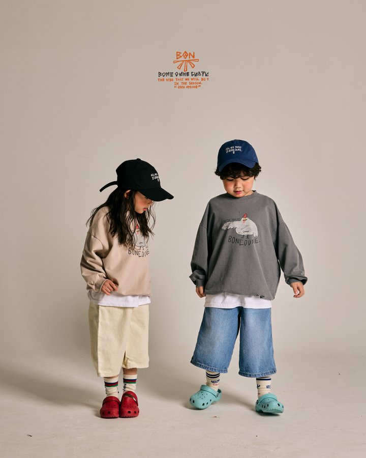 Boneoune - Korean Children Fashion - #designkidswear - Get In Koko Sweatshirts - 12