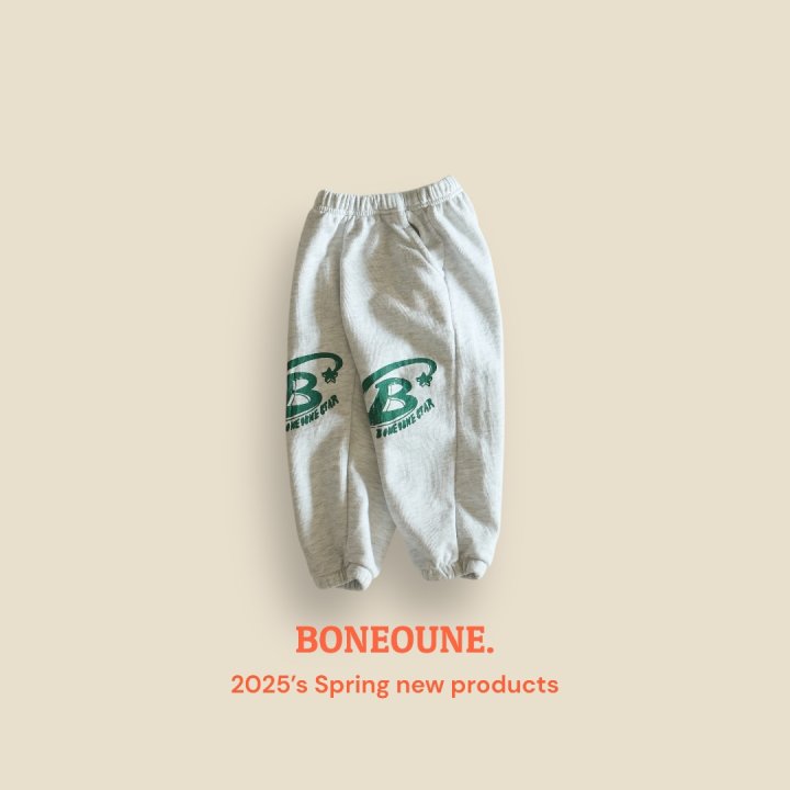 Boneoune - Korean Children Fashion - #discoveringself - Vista Sweatshirts - 9
