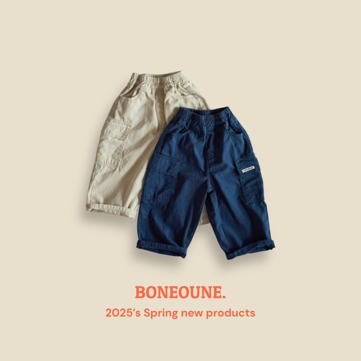 Boneoune - Korean Children Fashion - #discoveringself - Latte Cargo Pants - 3