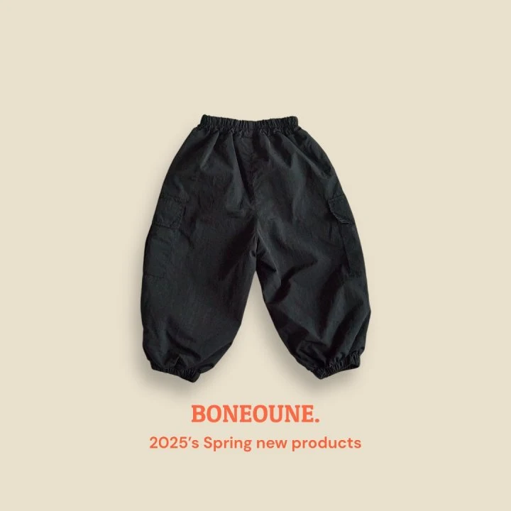 Boneoune - Korean Children Fashion - #discoveringself - NY Cargo Jogger Pants - 9