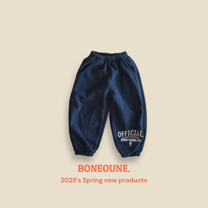 Boneoune - Korean Children Fashion - #discoveringself - Official Sweatshirts - 10
