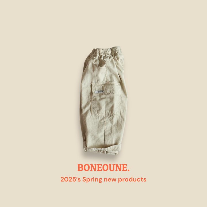 Boneoune - Korean Children Fashion - #discoveringself - Latte Cargo Pants - 4