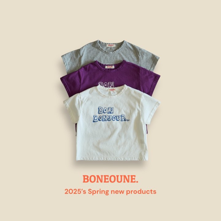 Boneoune - Korean Children Fashion - #fashionkids - Bonjour Short Sleeve Tee - 3