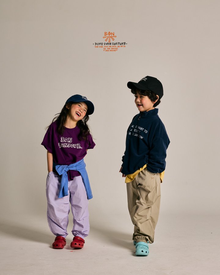 Boneoune - Korean Children Fashion - #fashionkids - Rose Nylon Jogger Pants - 8
