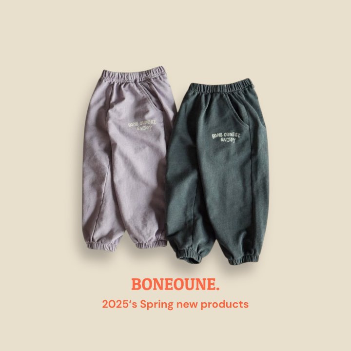 Boneoune - Korean Children Fashion - #fashionkids - Joy Crop Jogger Pants
