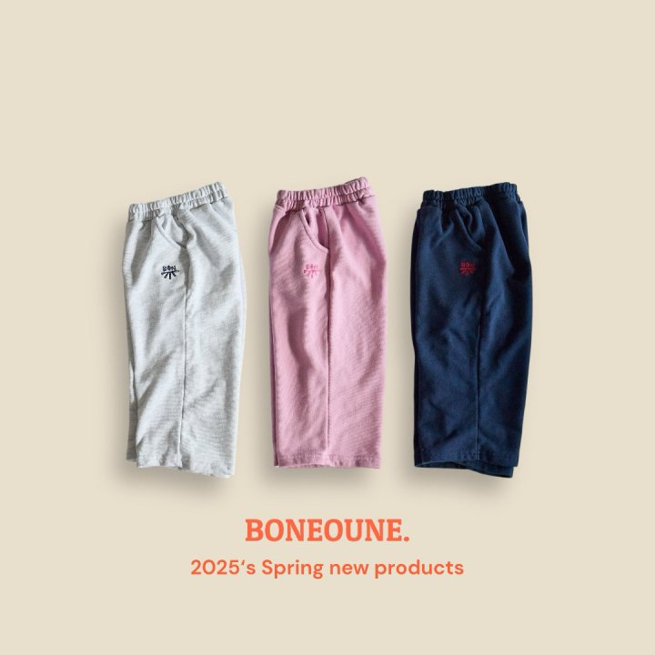 Boneoune - Korean Children Fashion - #kidsshorts - French Slex Pants