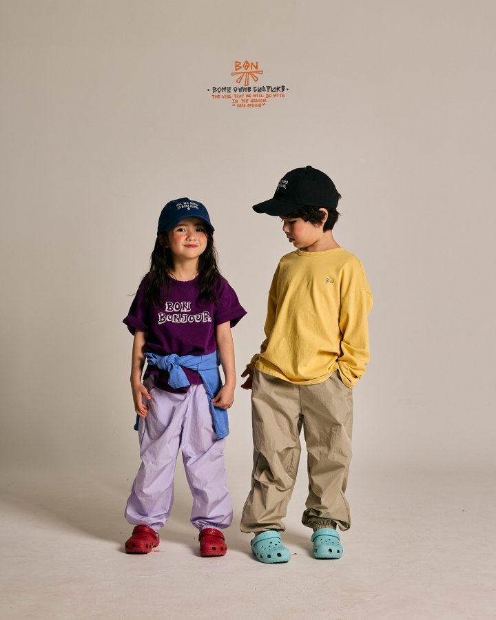 Boneoune - Korean Children Fashion - #kidsshorts - Rose Nylon Jogger Pants - 9