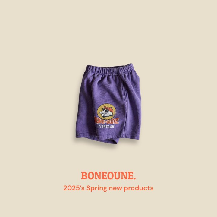 Boneoune - Korean Children Fashion - #kidsstore - Sungle Pigment Pants - 7