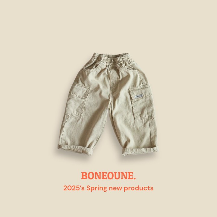 Boneoune - Korean Children Fashion - #kidsstore - Latte Cargo Pants - 6