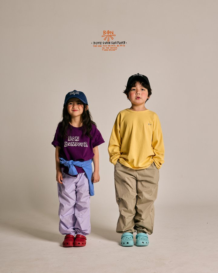Boneoune - Korean Children Fashion - #kidsstore - Rose Nylon Jogger Pants - 10