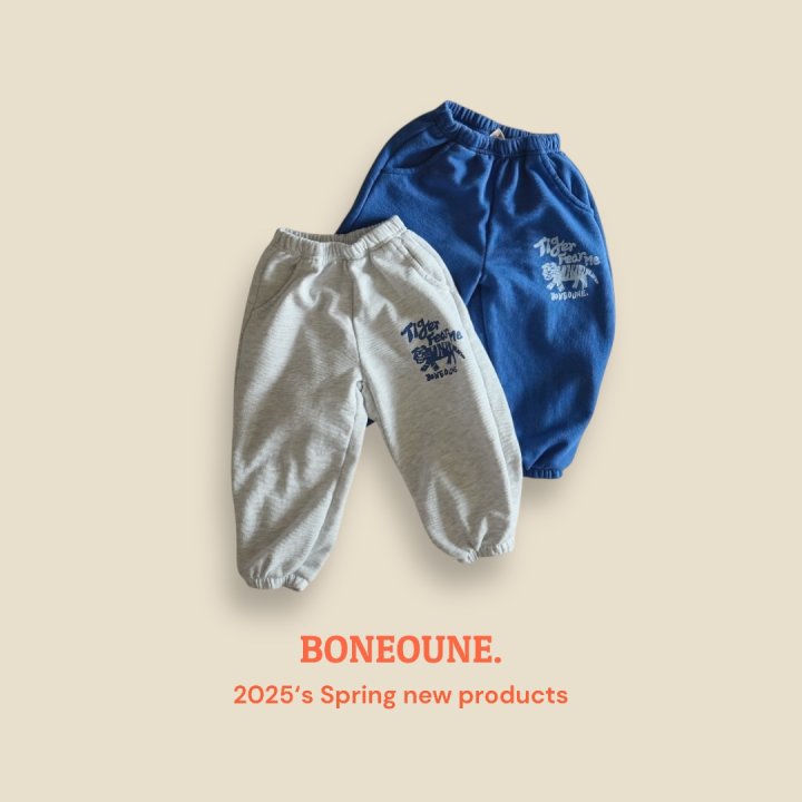 Boneoune - Korean Children Fashion - #kidsstore - Peer Tiger Jogger Pants