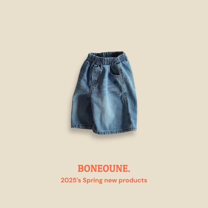 Boneoune - Korean Children Fashion - #kidsstore - Bermuda Denim Pants - 3