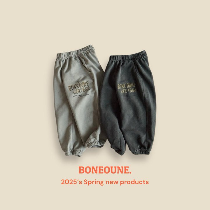 Boneoune - Korean Children Fashion - #kidsstore - Vintage Pigment Jogger Pants