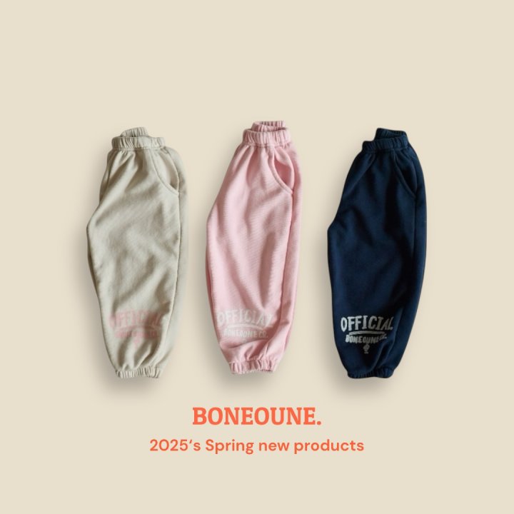 Boneoune - Korean Children Fashion - #kidsstore - Official Jogger Pants
