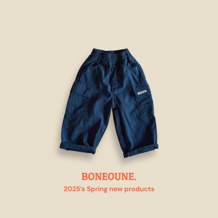 Boneoune - Korean Children Fashion - #kidzfashiontrend - Latte Cargo Pants - 7