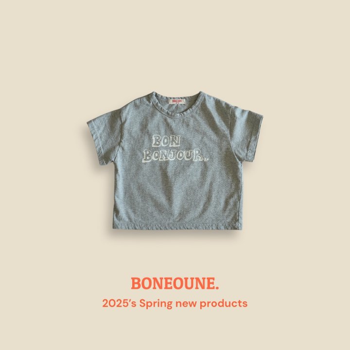Boneoune - Korean Children Fashion - #kidzfashiontrend - Bonjour Short Sleeve Tee - 6