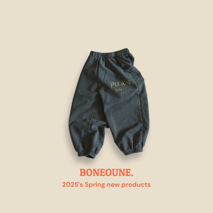 Boneoune - Korean Children Fashion - #kidsstore - Please Pigment Jogger Pants - 4