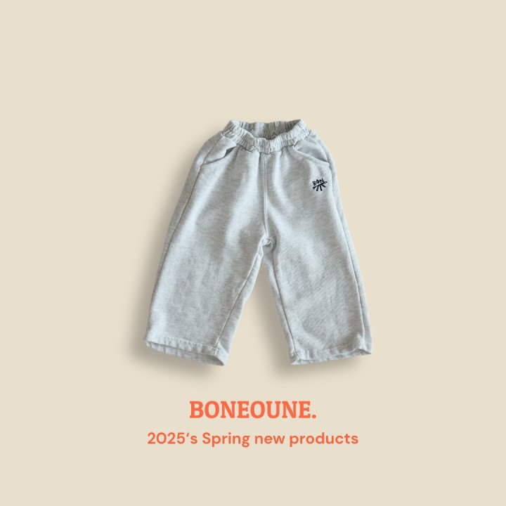 Boneoune - Korean Children Fashion - #kidzfashiontrend - French Slex Pants - 3