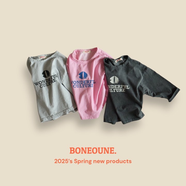 Boneoune - Korean Children Fashion - #kidzfashiontrend - Wonderful Pigment Tee