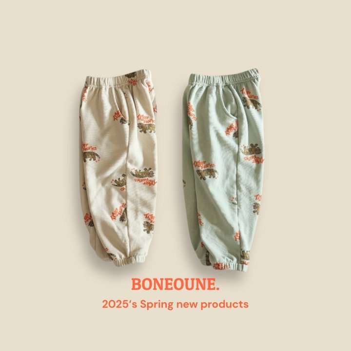 Boneoune - Korean Children Fashion - #kidzfashiontrend - Tiger Pattern Jogger Pants