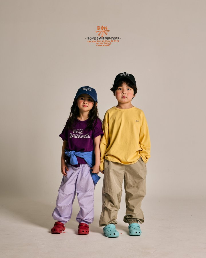 Boneoune - Korean Children Fashion - #kidzfashiontrend - Rose Nylon Jogger Pants - 11