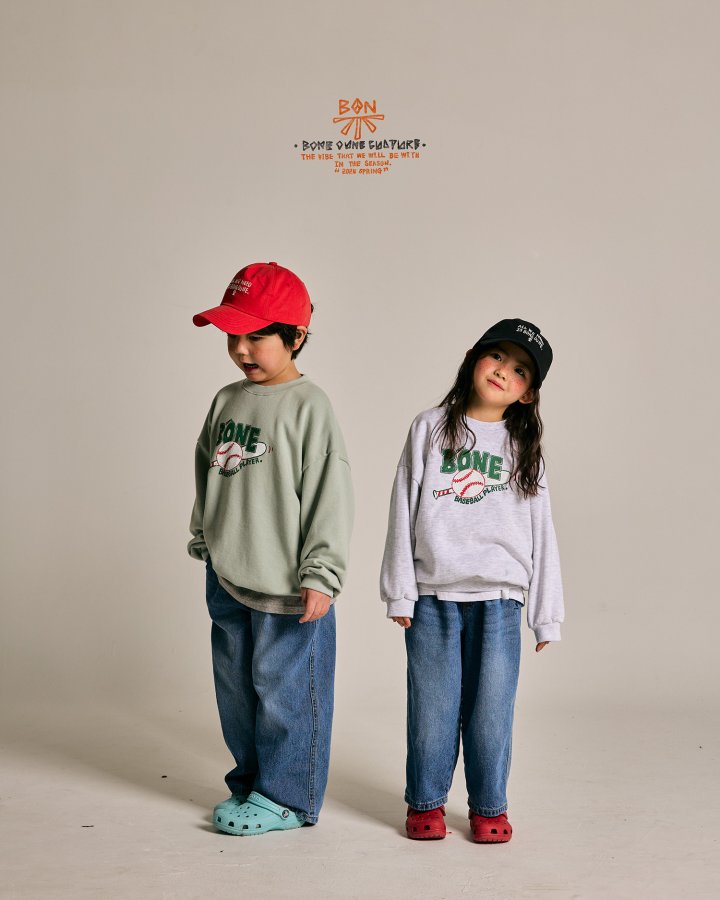 Boneoune - Korean Children Fashion - #kidzfashiontrend - Baseball Sweatshirts - 8