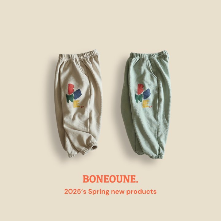 Boneoune - Korean Children Fashion - #kidzfashiontrend - Shape Sweatshirts - 6